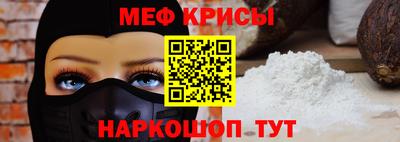 индика Уссурийск