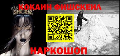 трава Усть-Джегута
