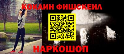 индика Уссурийск