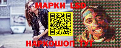 трава Усть-Джегута