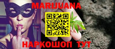 индика Уссурийск