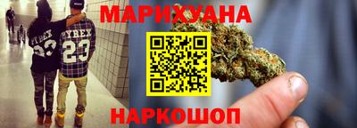 трава Усть-Джегута
