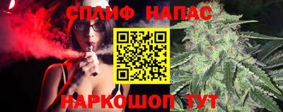 метамфетамин Усть-Илимск
