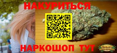 трава Усть-Джегута
