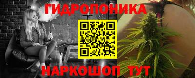 метамфетамин Усть-Илимск