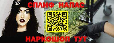 метамфетамин Усть-Илимск