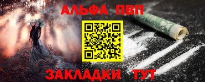 индика Уссурийск
