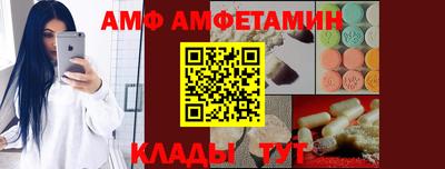 индика Уссурийск